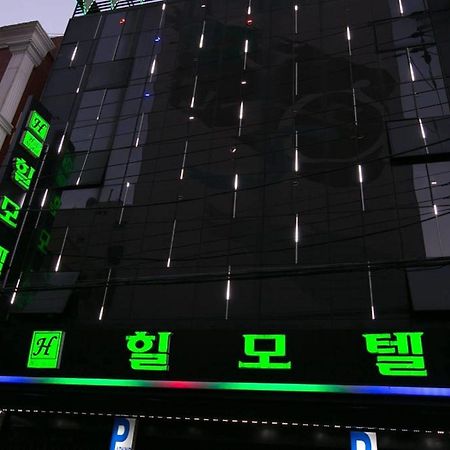 Hill Motel 釜山 外观 照片