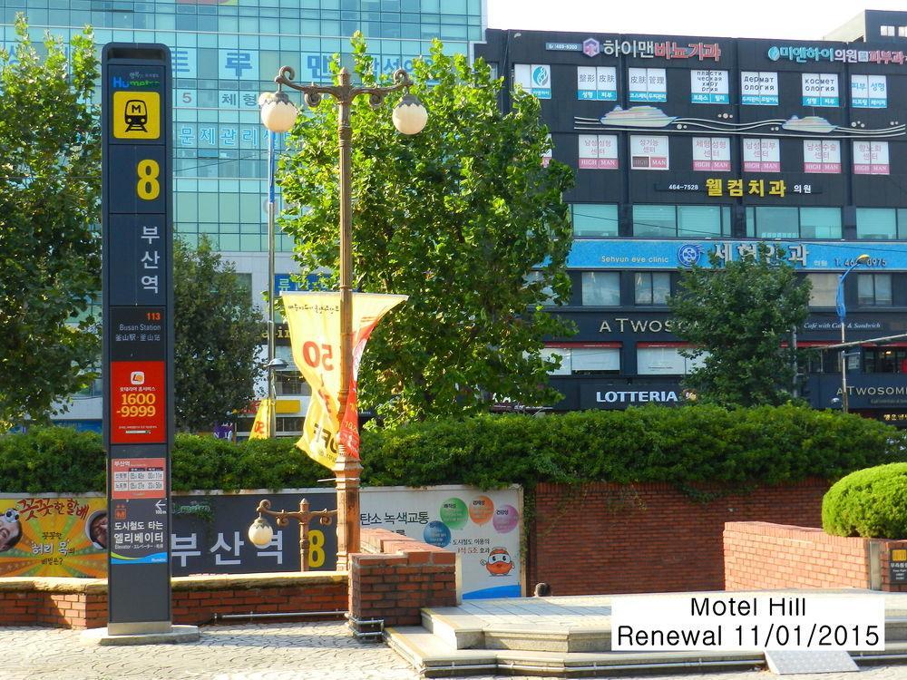 Hill Motel 釜山 外观 照片