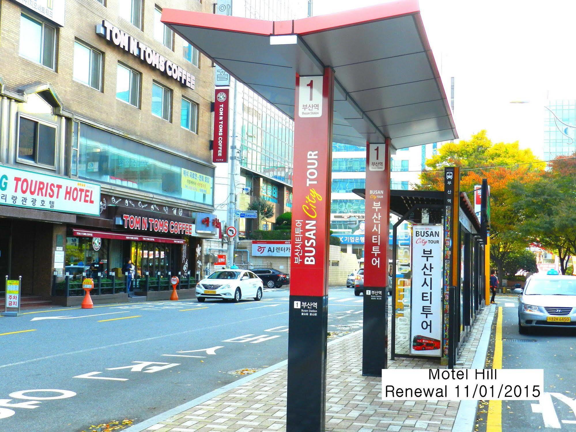 Hill Motel 釜山 外观 照片