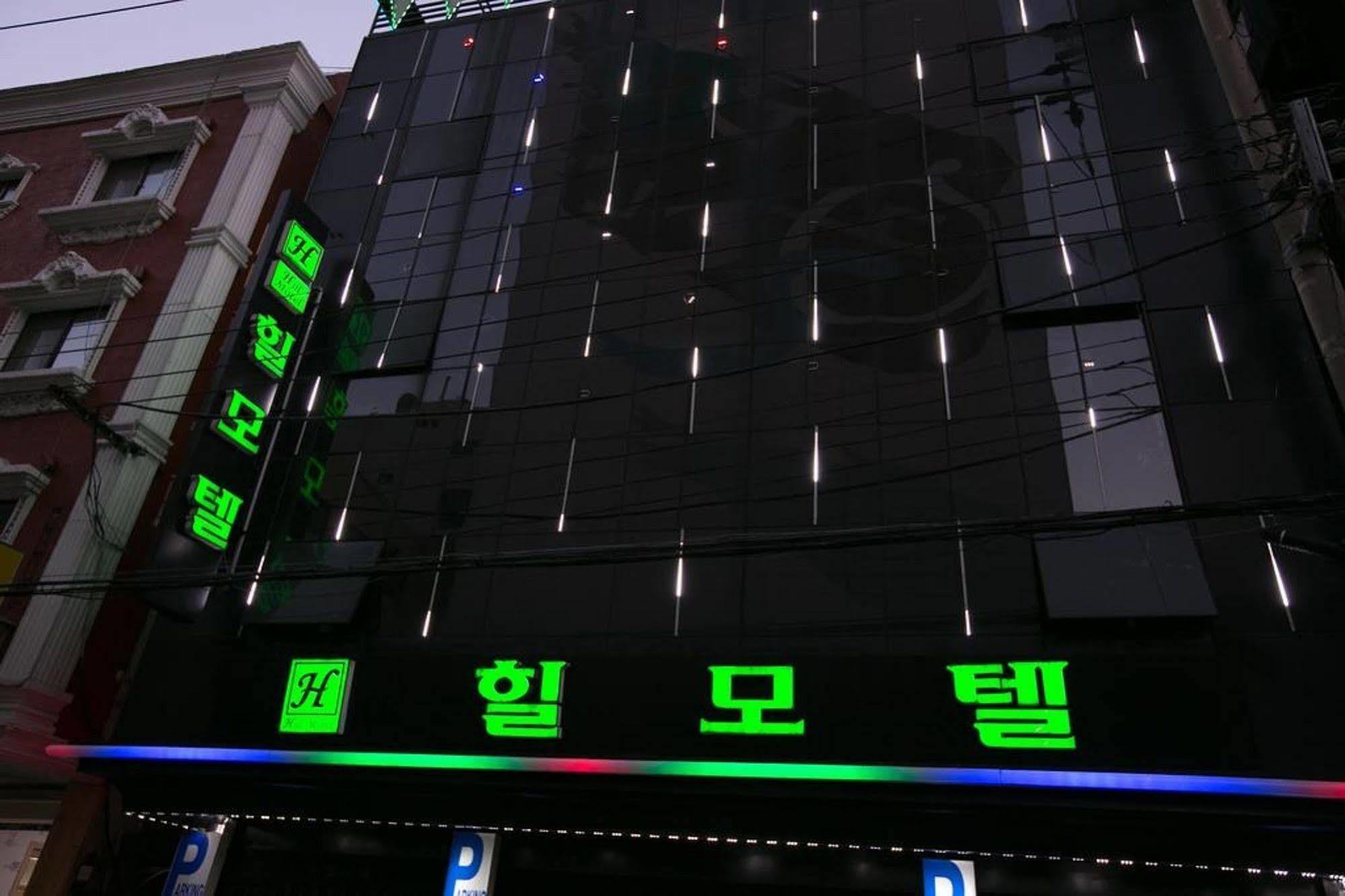 Hill Motel 釜山 外观 照片